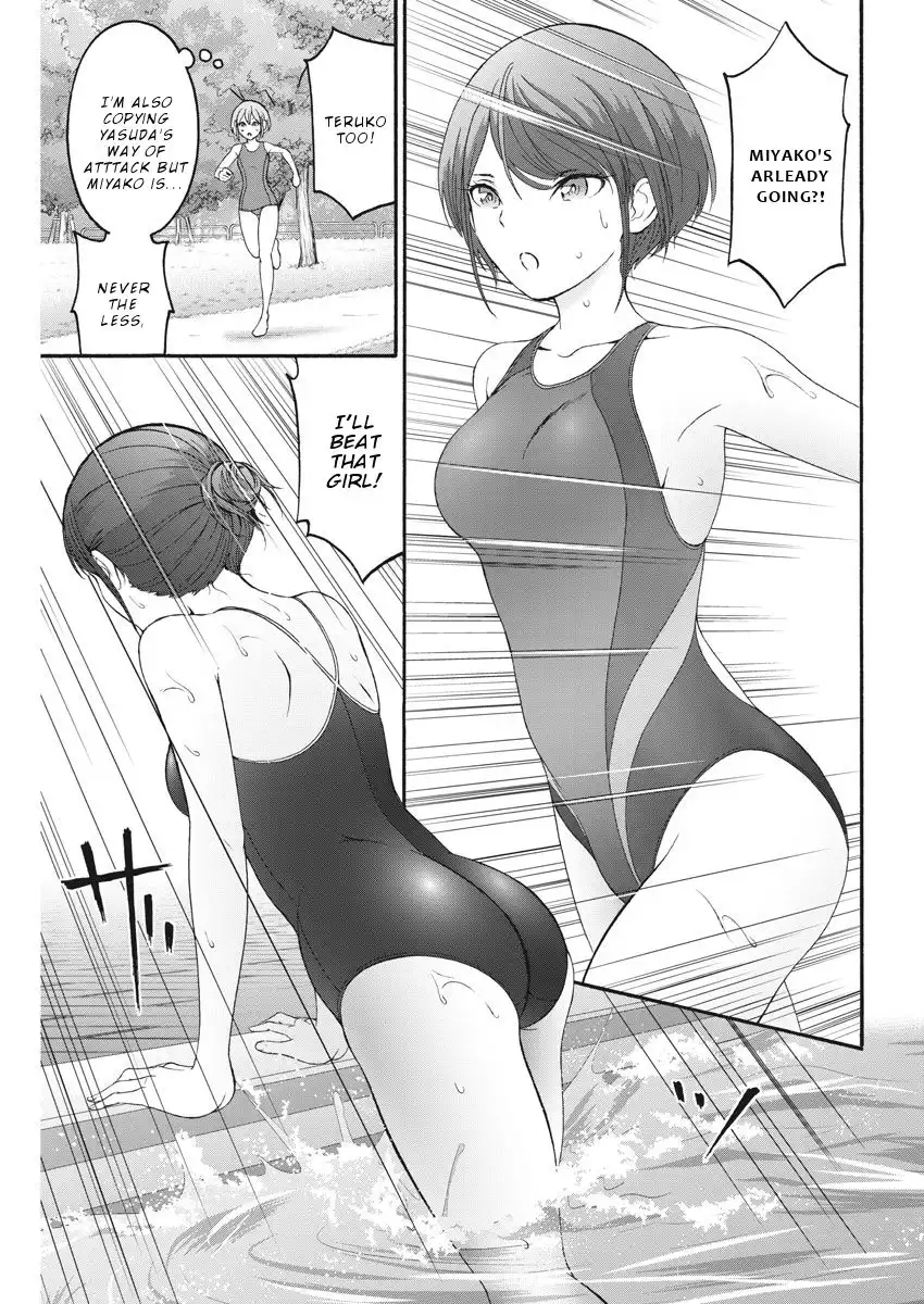 Peach Milk Crown Chapter 22 18